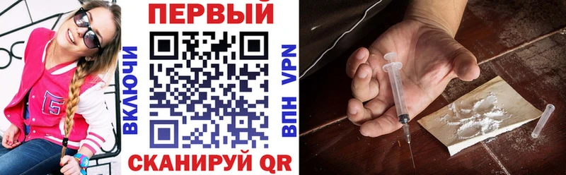 это клад  мега рабочий сайт  Новый Оскол  АМФЕТАМИН Premium 