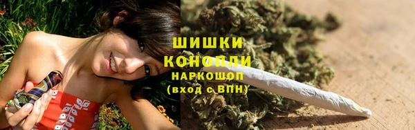 не бодяженный Балахна