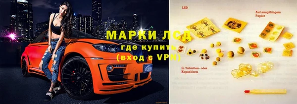 амф Балабаново