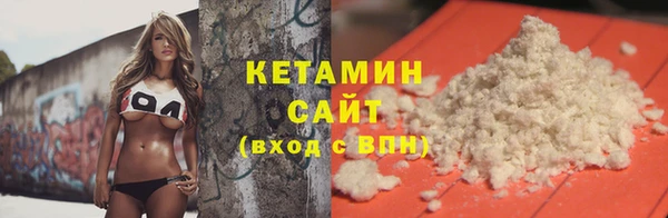 амф Балабаново