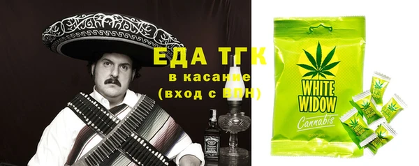 MDMA Баксан