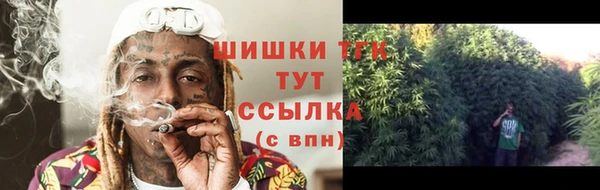 MDMA Баксан