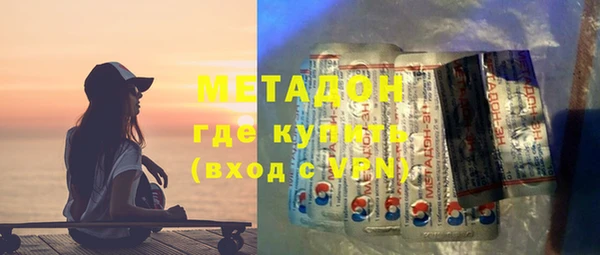 MDMA Баксан