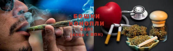 амф Балабаново