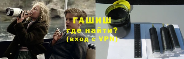 амф Балабаново