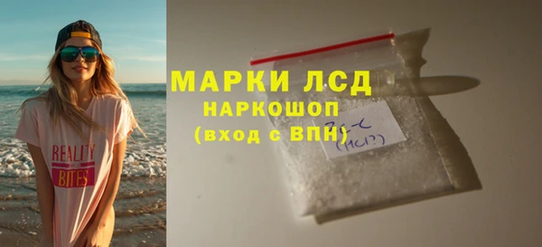 не бодяженный Балахна