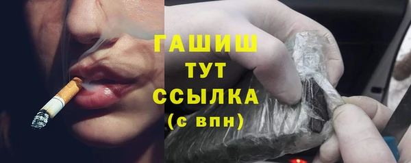 MDMA Баксан