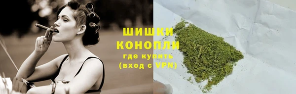 не бодяженный Балахна