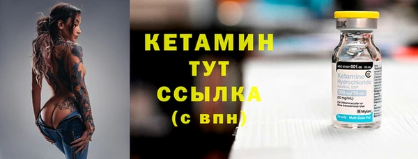 не бодяженный Балахна