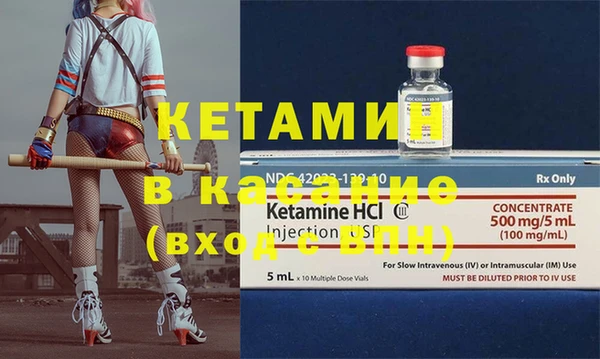 амф Балабаново