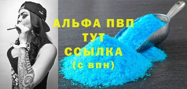 MDMA Баксан