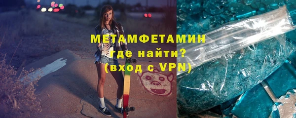 амф Балабаново