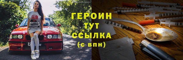 амф Балабаново