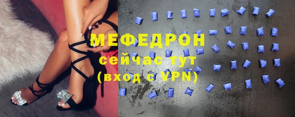 не бодяженный Балахна