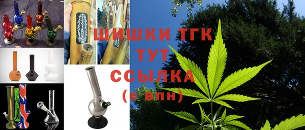 амф Балабаново