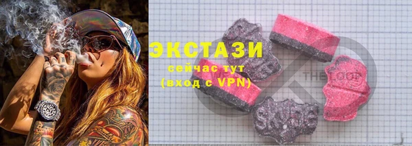 не бодяженный Балахна