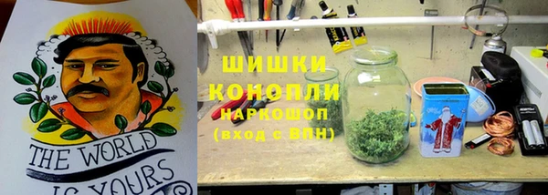 MDMA Баксан