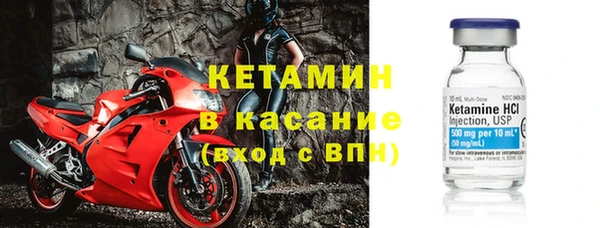 не бодяженный Балахна