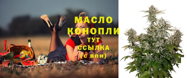 амф Балабаново