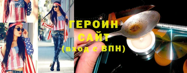 амф Балабаново