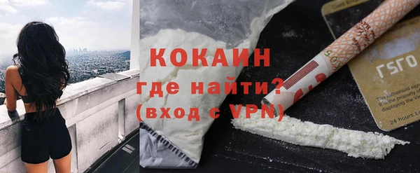 MDMA Баксан