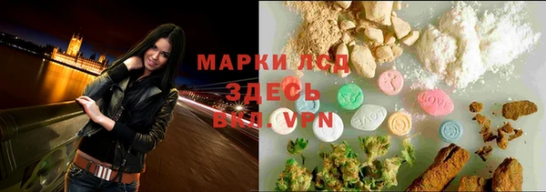 амф Балабаново