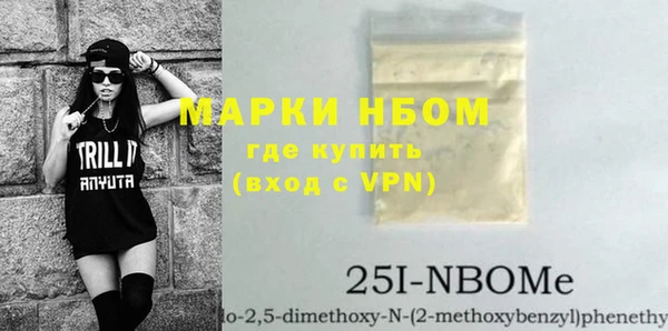 не бодяженный Балахна