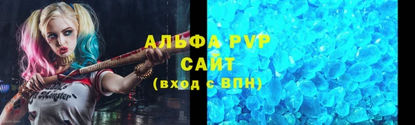 не бодяженный Балахна